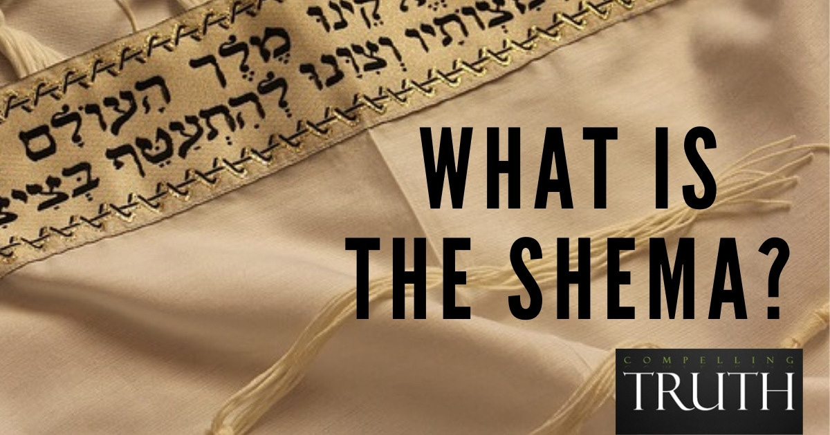 What Is The Shema 