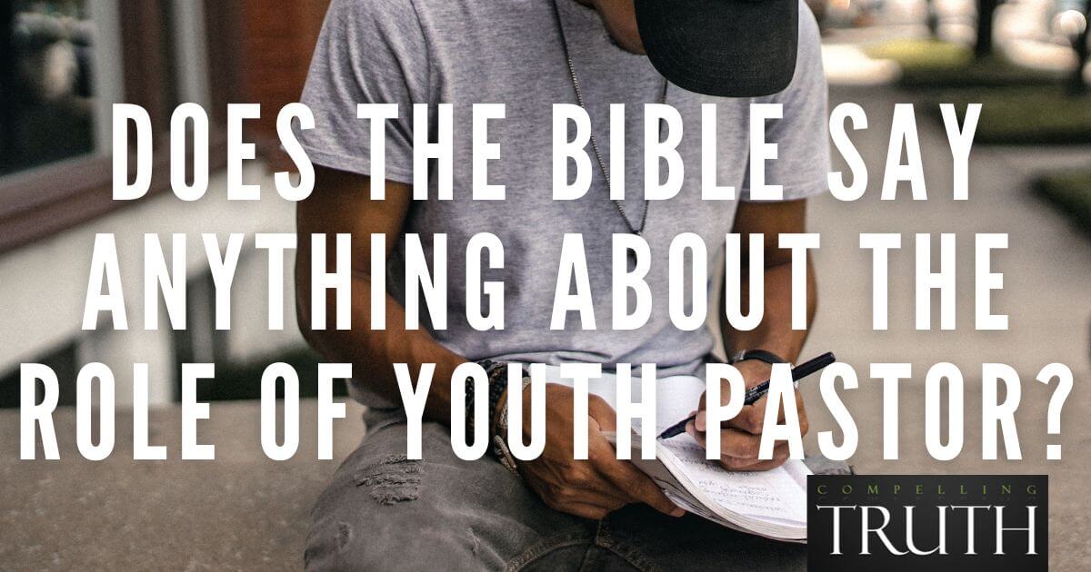 youth pastor quotes